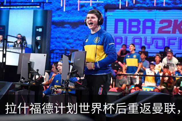 拉什福德计划世界杯后重返曼联，设法续租回巴萨！4000万违约条款名存实亡