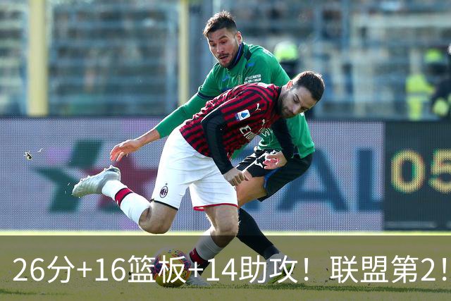 26分+16篮板+14助攻！联盟第2！威少继续做自己，热火需要你