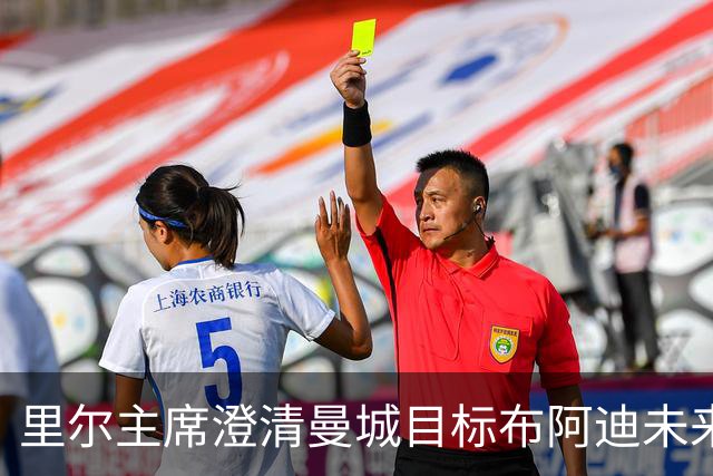 about image